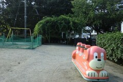田中橋児童遊園 ロッキンパッピー