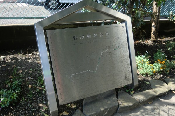 野川緑地公園　マップ