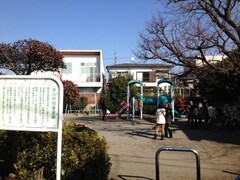 平川戸児童遊園（○×公園） 入口