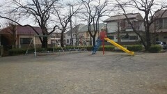 供養塚児童公園 遊具